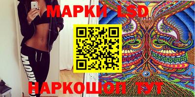 винт Анжеро-Судженск