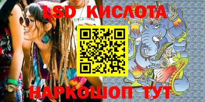 винт Анжеро-Судженск