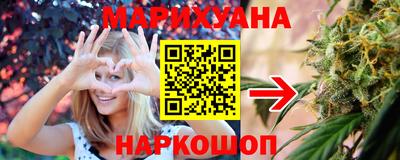 спиды Ангарск