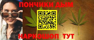 спиды Ангарск