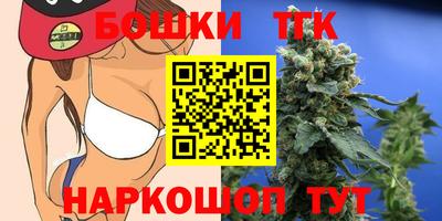 винт Анжеро-Судженск