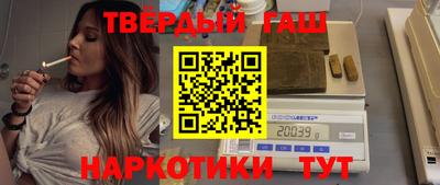 винт Анжеро-Судженск