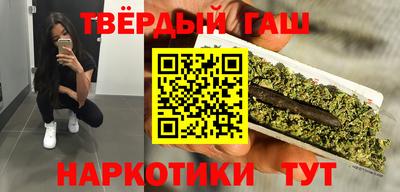 винт Анжеро-Судженск