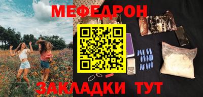 винт Анжеро-Судженск